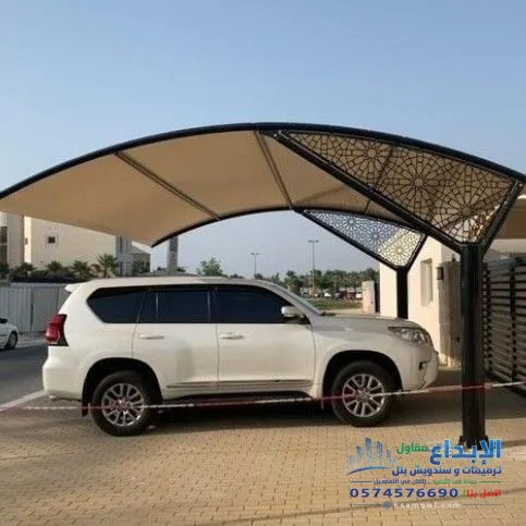 مظلات سيارات جاهزة