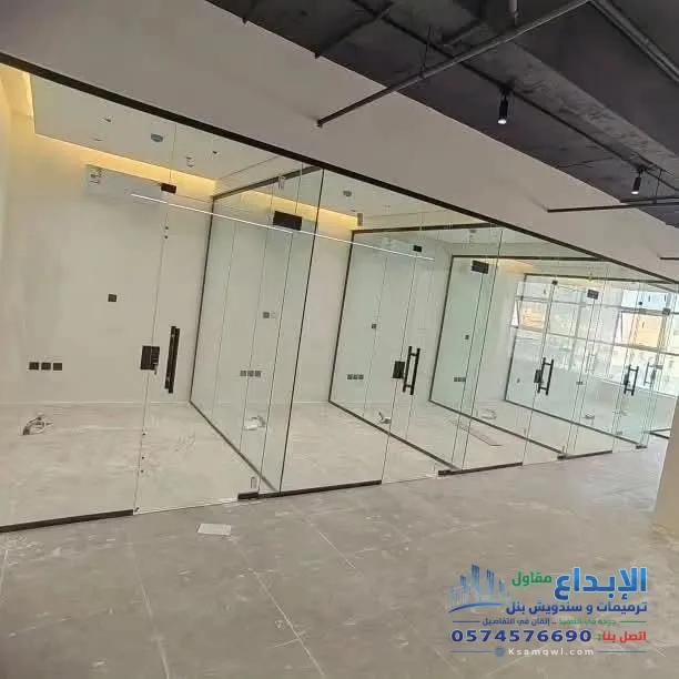 تصليح ابواب سيكوريت